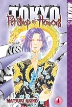 Pet Shop of Horrors: Tokyo Volume 1 (Pet Shop of Horrors Tokyo) (v. 1)