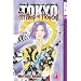 Pet Shop of Horrors: Tokyo Volume 1 (Pet Shop of Horrors Tokyo) (v. 1)