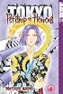 Pet Shop of Horrors: Tokyo Volume 1 (Pet Shop of Horrors Tokyo)