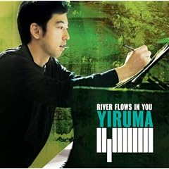 River Flows In You