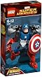 LEGO Super Heroes 4597 - Captain America