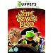 Muppet Treasure Island [DVD]