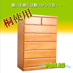 �`�F�X�g [�|���X �n�C�`�F�X�g] ���� �n�C�`�F�X�g ���[�`�F�X�g �m���^���X ���r���O ���[ �I �P�i�̔�