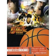 Original Soundtrack