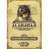 Alabama 3 - Live at the Astoria: Hear the Train A' Comin' [DVD]