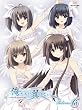 俺たちに翼はない　第6巻 [Blu-ray]