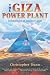 The Giza Power Plant