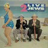 As Kosher as They Wanna Be [Vinyl]