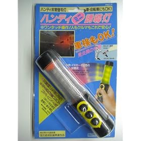 �n���f�B�~�j�U���� 1�{��3���F��퓔-�U����-�����d�� �i���y��ʏȕۈ���K���i�j