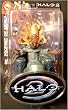 Halo 2 Prophet of Mercy Limited Edition Figure