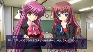 リトルバスターズ! Converted Edition