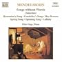 Lieder ohne Worte (Songs without Words), Book 6, Op. 67: No. 12 in F sharp minor, Op. 30/6, Gondolier's Song