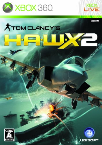 H.A.W.X.2 特典 リファレンスガイド付き