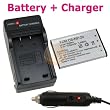 NP-20 BATTERY+CHARGER FOR CASIO EXILIM EX-Z75 Z77 S770