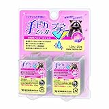 手ピカジェル プチ 1.2mL×20包 [指定医薬部外品]