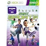 Kinect スポーツ