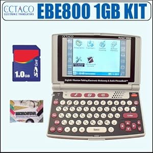 Ectaco EBE800 Partner English Bangladeshi Bengali Talking Dictionary Audio Phrasebook Ectaco Electronic Translator with Free Bonus 1GB Memory Card and Micro-Fiber Cleaning Cloth