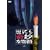 ���ɂ���ȕ���4 [DVD]