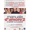 Manuale D'Amore 2 - Capitoli Successivi