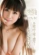 本能を呼び覚ます濃厚なる4つのSEX　やまぐちりこ [DVD]