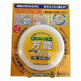 スーパークリーナー万能Jr.くん 75g