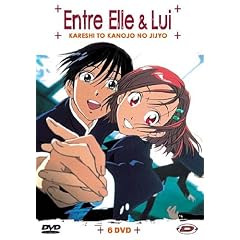 Entre elle et lui (Karekano) Int�grale