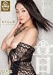 RYUの音 The Sound of RYU [DVD]