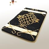 Naomi - [Royal Black] Luxury Home Rugs (19.7 by 31.5 inches)