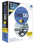 TURBOCAD v15 Standard アカデミック Windows 7 対応版