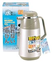 パール金属 ジェニー ダブルステンレス ハンド ポット 1.0L H-6335