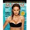 Maxim 1year
