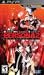 Shin Megami Tensei: Persona 2 Innocent Sin