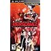 Shin Megami Tensei: Persona 2 Innocent Sin