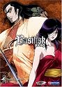 Basilisk, Vol. 4: Tokaido Road