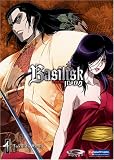 Basilisk, Vol. 4: Tokaido Road - B000JJ4WDI