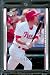 2007 UD Masterpieces # 88 Chase Utley - Phillies - MLB Trading Card - Baseball Card - Mint Condition - Shipped In Protective Display Case !