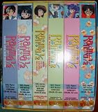 Ranma 1/2 - OAV Series (Boxed Set) [VHS]