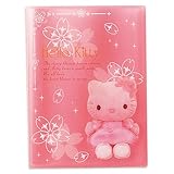 �n���[�L�e�B �A���o�� �T�N��