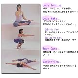 �ޥޥ襬��DVD��