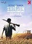 Shotgun Stories