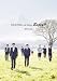 LICENSE vol.Zepp ENJOY!!~FINAL~ [DVD]
