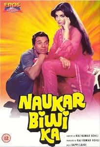 Amazon.com: Naukar Biwi Ka (Hindi Film / Bollywood Movie ...