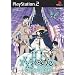 xxxHOLiC(�z���b�N) ~�l������̏\�Z�鑐�b~