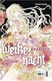 Byakuya Zoushi - Wei&szlig;e Nacht - Miyagi Tooko
