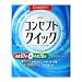 コンセプトクイック 240ｍｌ