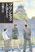 ちょっと説明がくど過ぎ。