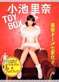 ���r����TOY BOX [�P�s�{�i�\�t�g�J�o�[�j] / �A���C �e�c�� (��); �o�t�� (��)