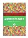 Brownie a World of Girls Journey - Leaders Book (Girl Scout Journey Books, Brownie 3)