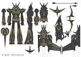 GX-41B Black Reideen Soul of Chogokin Metal Figure