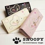 ラインストーン入スヌーピーブローチに刺繍とプリント柄がキュートなレディース長財布【SNOOPY】フェミニン・ジャバラ・フラップ・ウォレット・女性用・ガーリー・エレガント・花柄